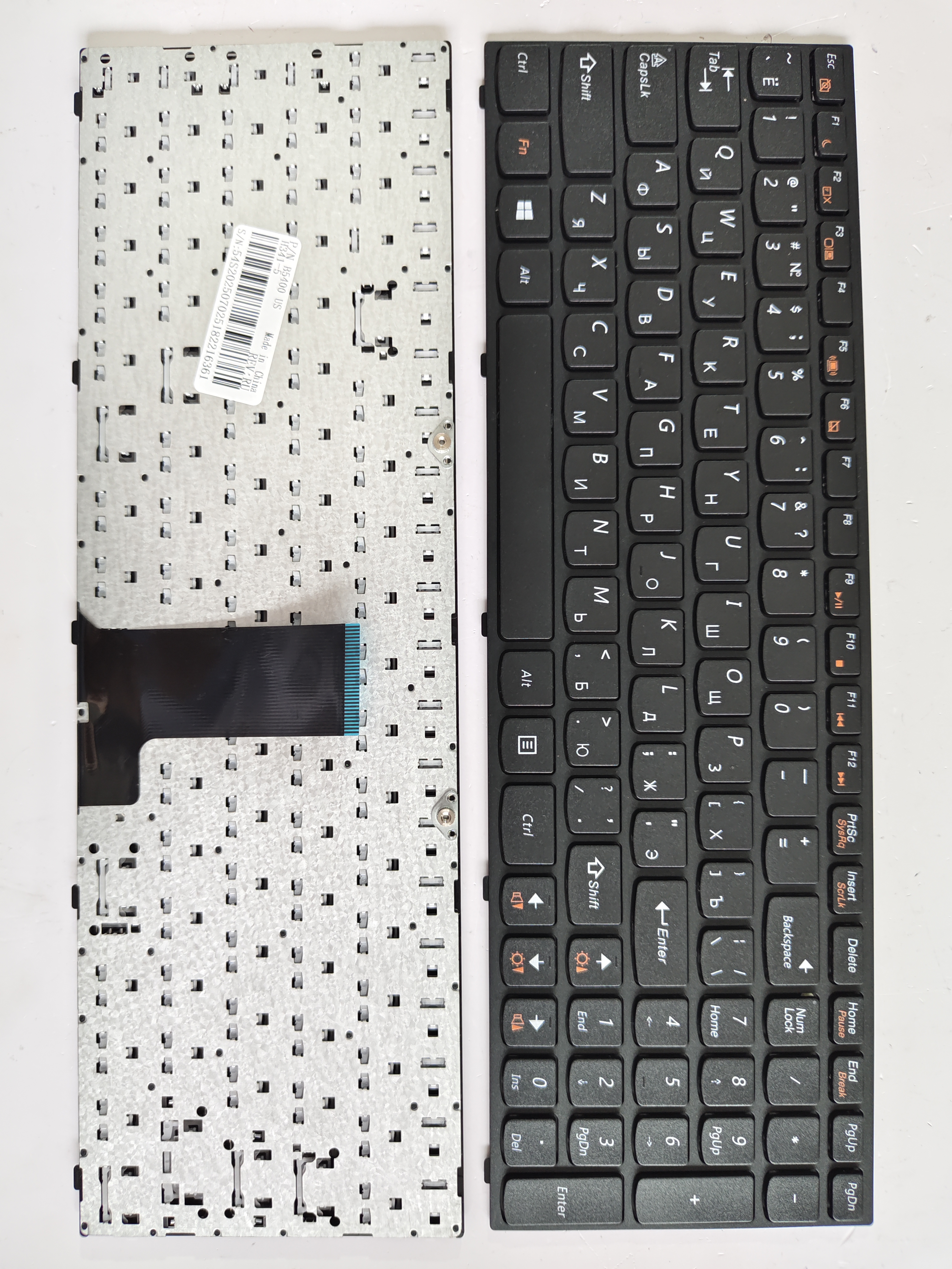 Picture of New Replacement Laptop Keyboard For LENOVO B5400 BLACK FRAME BLACK (OEM) RU Layout